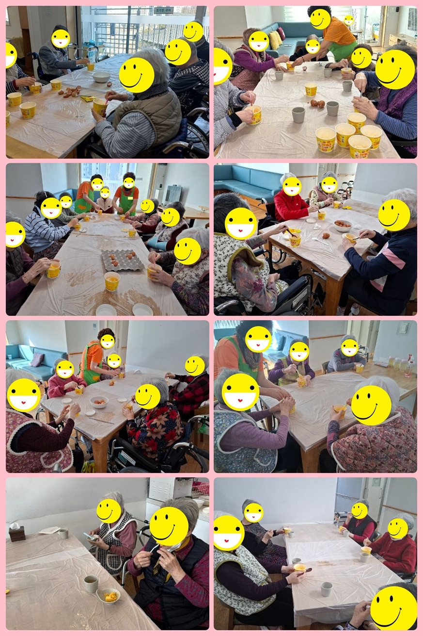 ��Ż���1