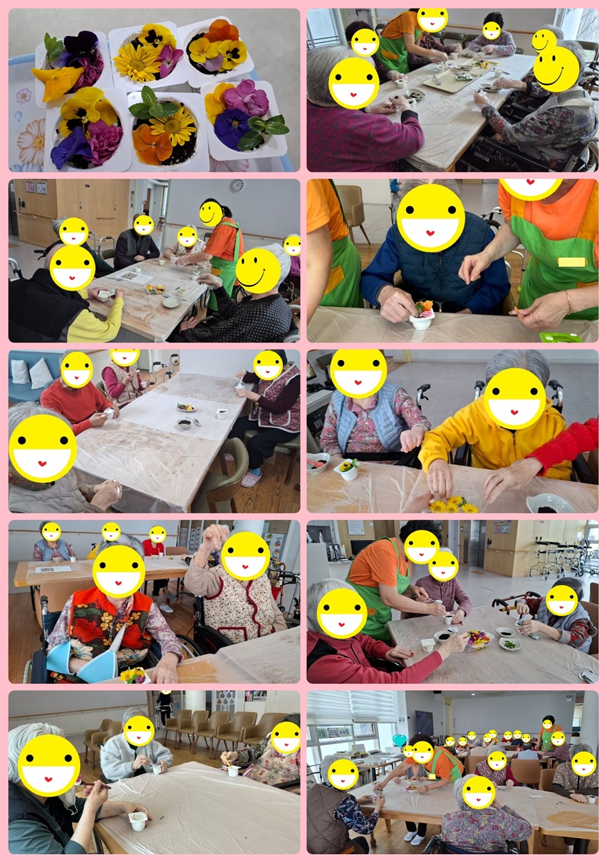 ��Ż���1